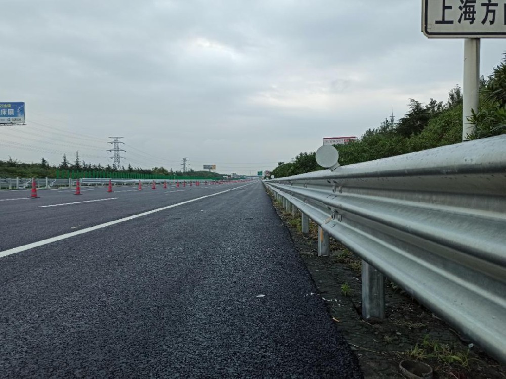 四新技术引领绿色公路